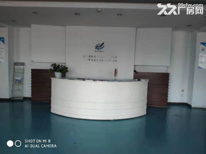 大連市開發區雙D港遼河東路18號廠房出售,有產權 有土地證-圖(4)