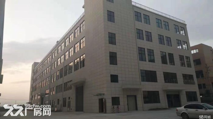 ƽ֣¥ŶԺ11Ķ9000m2ð칫