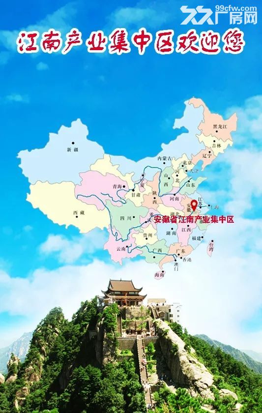 14個園中園承接東北地區產業升級轉移,全新廠房、政策優惠-圖(2)