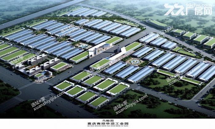 葛店GDP_奶茶店logo(2)