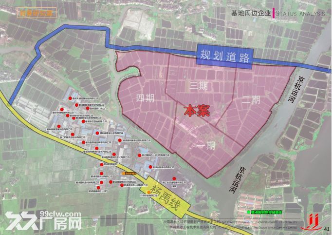 出售德清新安独栋2层厂房,三证齐全,高速下口,非中介