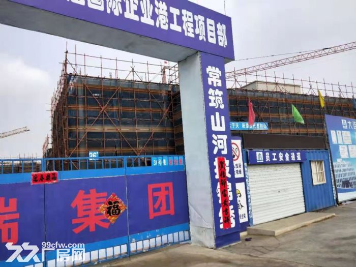 急售廠房1300/1400/1800/4300(可定制5000以上)-圖(2)