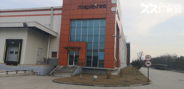 上海鄭明現代物流有限公司標準化倉庫出租-圖(4)