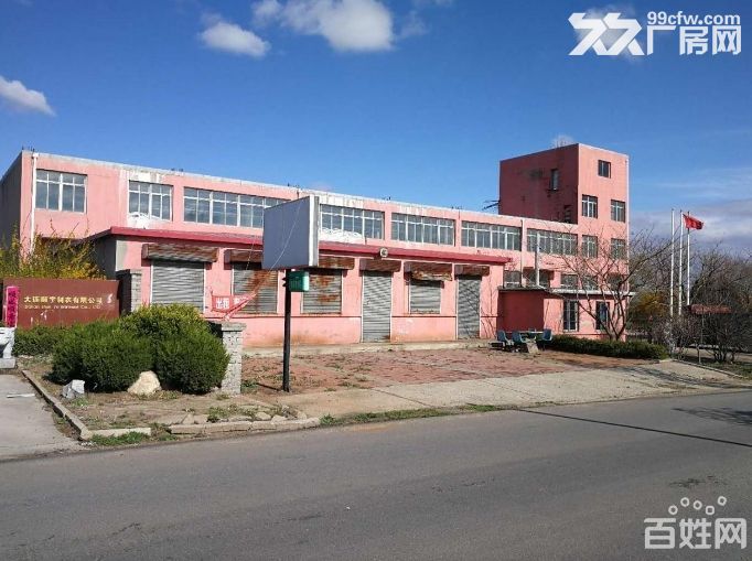 占地10畝標準框架廠房800萬包過戶房產證齊全-圖(3)