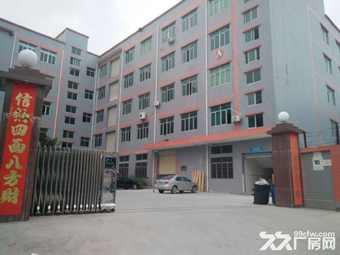 凤岗楼上服装,电子,灯具,首饰厂房出租2200平方,水电齐