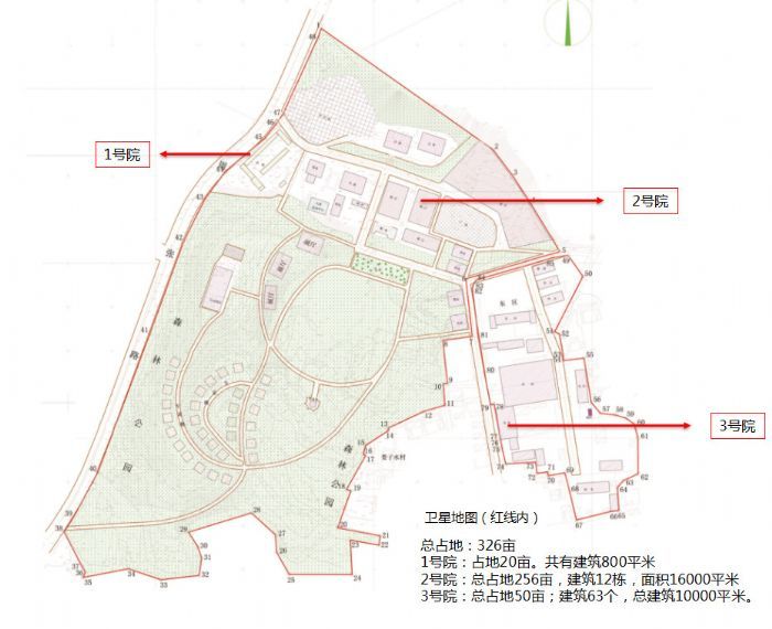 房山区周口店仓储园区出租