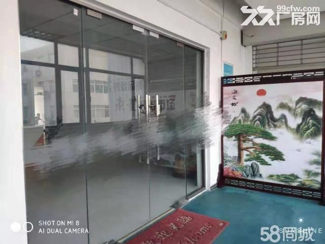 常年出租大連開發區自貿區遼河東路18號廠房???獨棟??產權證和土地證-圖（7）