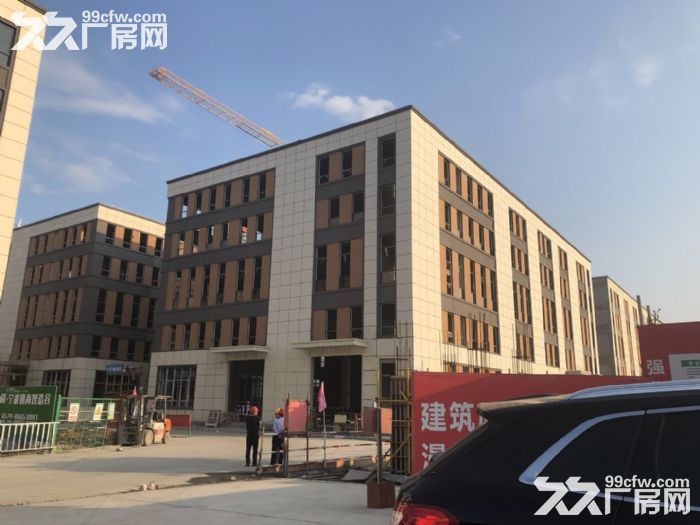 镇宁的GDP_镇宁县(3)