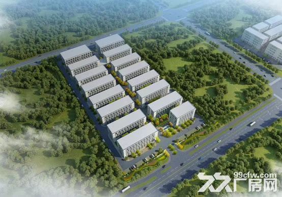 安家天下  可分期的50年產權廠房??南通新區?價格洼地-圖（1）