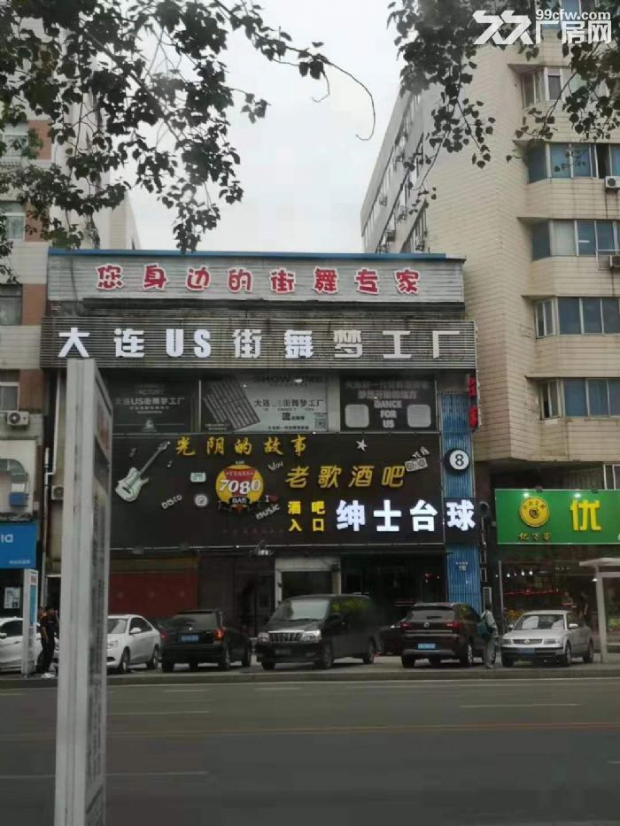(個人)開發(fā)區(qū)廠房可出租或出兌-圖(6)