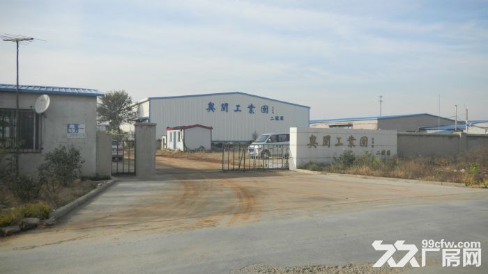 出租場地?4200平米場地出租-圖（1）