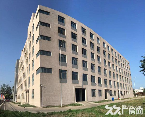 一體化產業園區出售_天津海偉產業園區-圖(1)