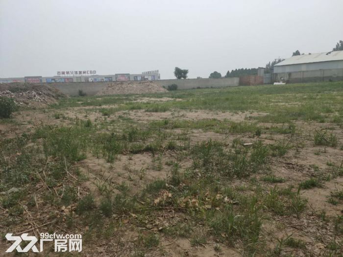 香河亞太車國有土地穩(wěn)定空地價格便宜適合存儲各類不怕陽光暴雨-圖（1）