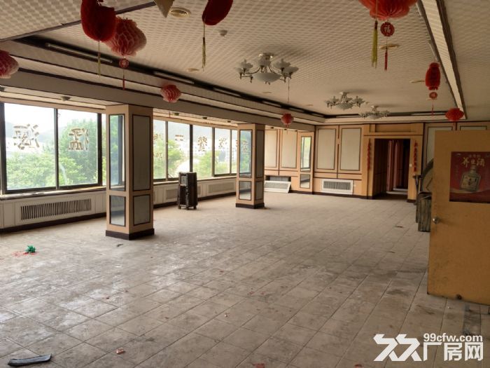 遼寧嘉禾國(guó)拍關(guān)于原海灣飯店資產(chǎn)推介-圖(3)