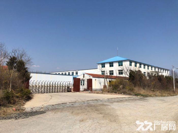 遼寧嘉禾國拍關于原莊河黑島農業綜合開發有限公司資產推介-圖(1)