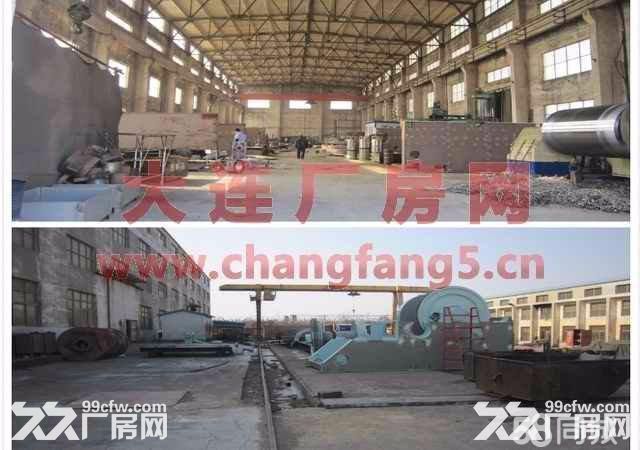 出租甘井子4000㎡廠房占地1萬平(企業(yè)可整體轉讓)-圖(1)