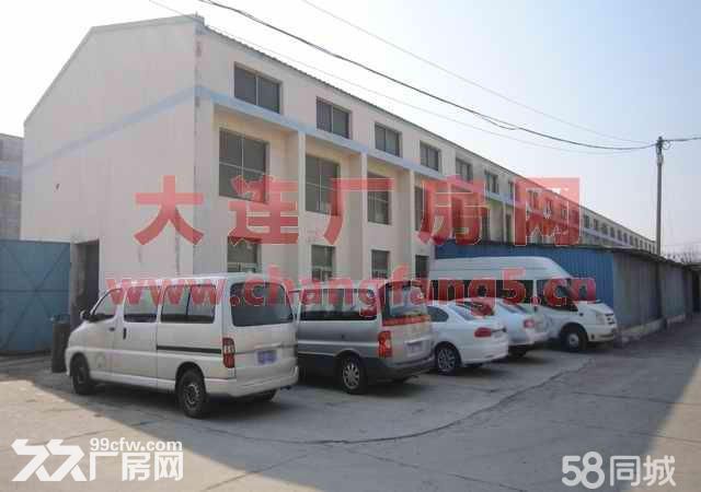 出租甘井子4000㎡廠房占地1萬平(企業(yè)可整體轉讓)-圖(5)