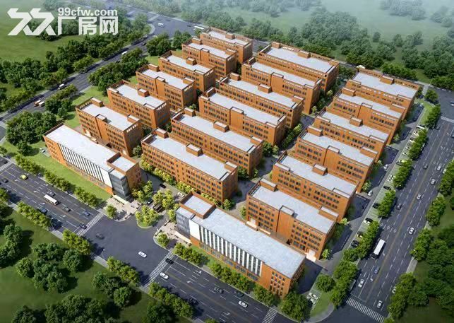 出售！北京通州永樂店 工業產業園50年產權1300平首付三層可環評生產-圖（1）