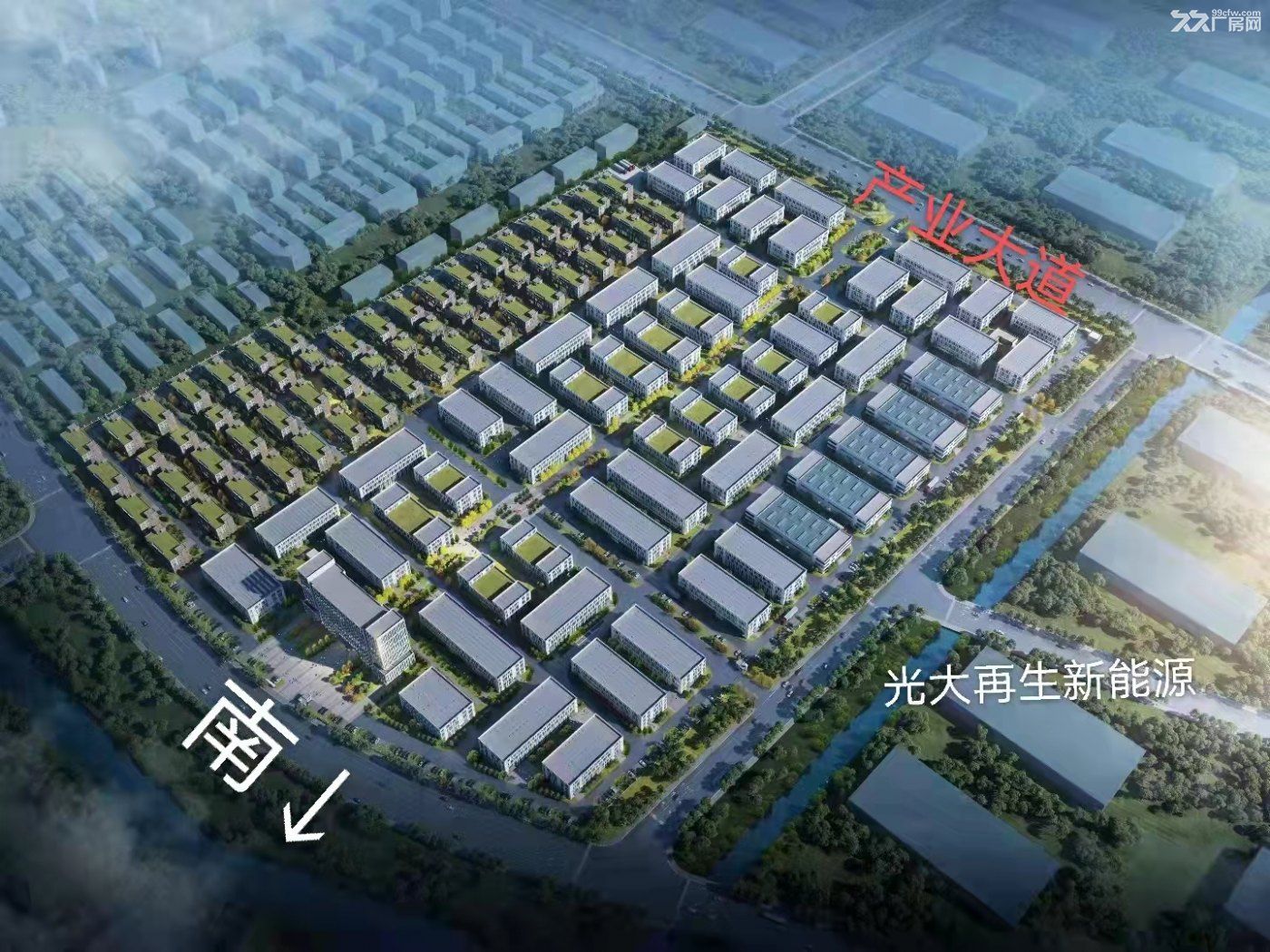 出售標(biāo)龍藍(lán)色慧谷 政府招商-圖(1)