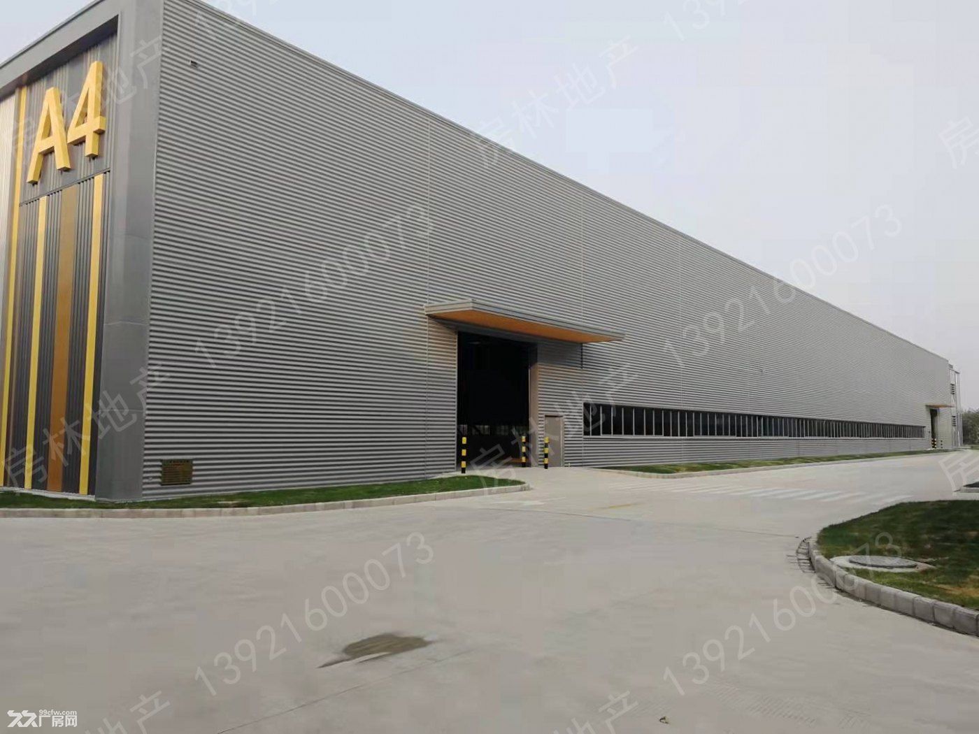 南通?開發區東久國際高端制造業產業園招商-圖(1)