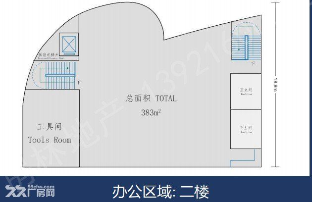 南通 平謙國際產業園 雙園區聯動招商-圖(4)