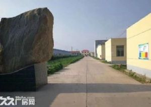 济南闲置土地