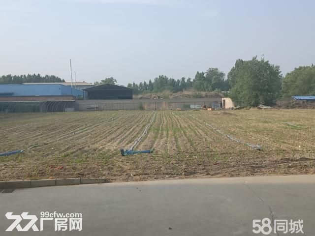 出售:廊坊開發區工業用地30畝,有廠房7000平米-圖(2)