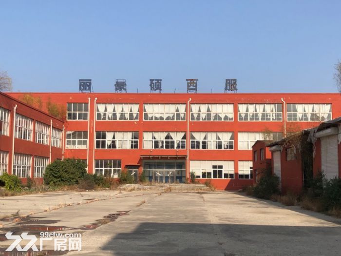 大連麗豪碩公司破產(chǎn)清算項(xiàng)目-圖(1)