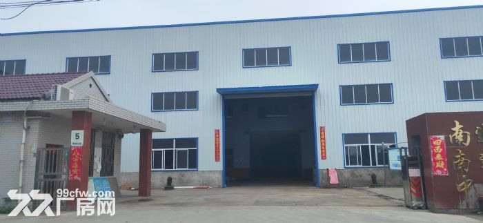 如皋磨頭鎮廠房占地12畝出售1400萬-圖（1）