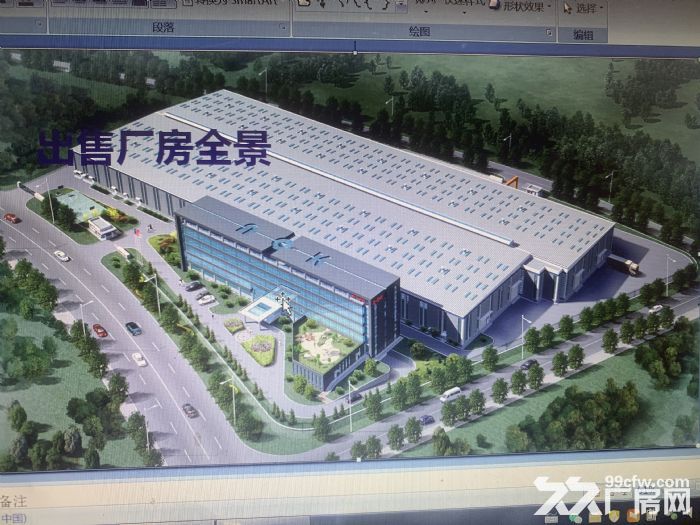 4跨鋼結構253米長廠房,檐高14.5米,手續齊全,可售可租-圖(1)