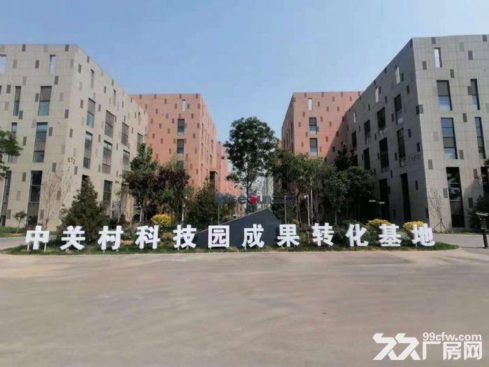 固安開發區廠房土地出售可環評生產研發臨高速-圖(2)