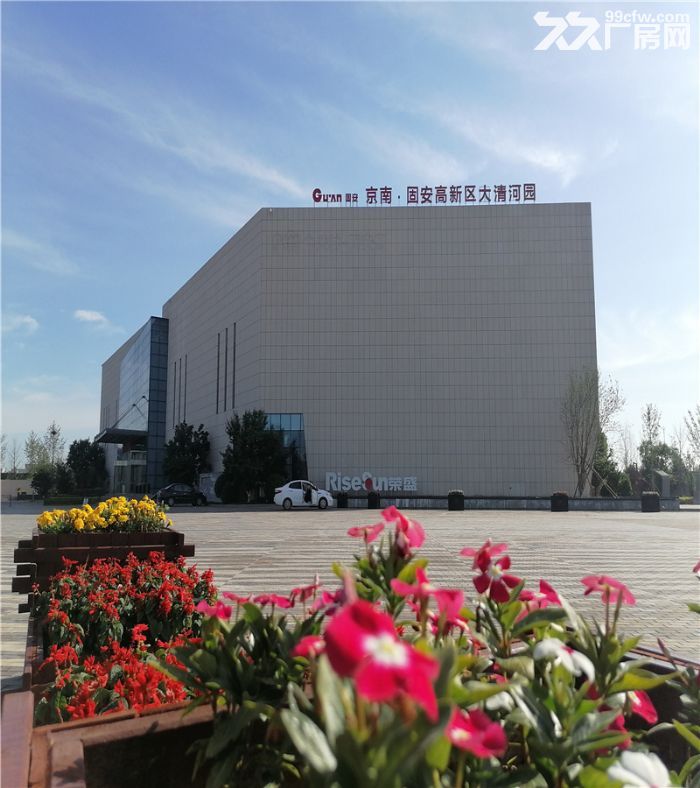 固安開發區獨棟廠房土地出售可環評生產-圖（5）