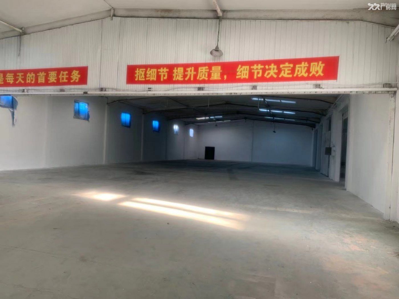 甘井子南關嶺姚家3000平廠房出售-圖(2)
