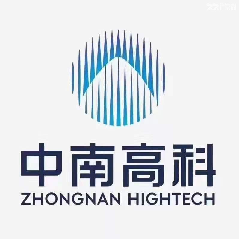 出售?10高單層廠?50年國土大產權-圖(6)