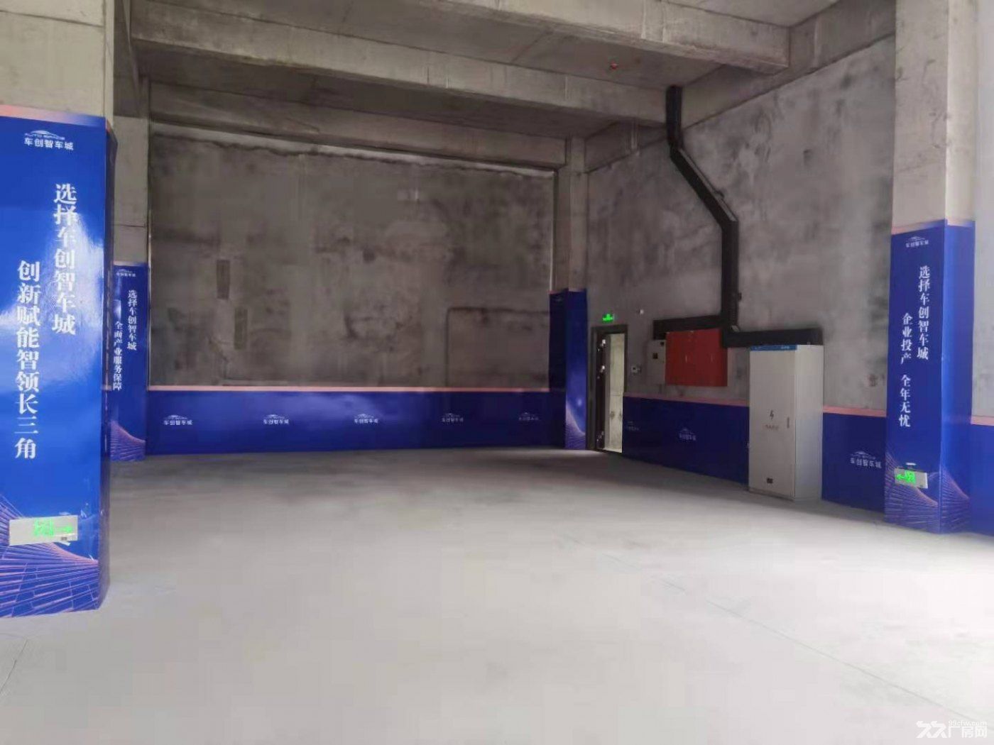 出售 50年國土 1200平廠房-圖（1）