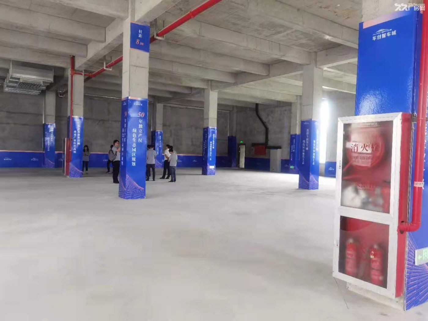 出售 50年國土 1200平廠房-圖（3）