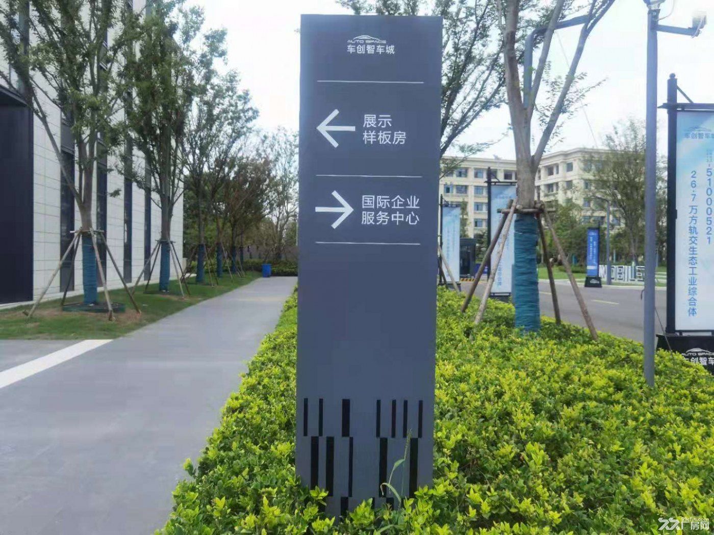 出售 50年國土 1200平廠房-圖（5）