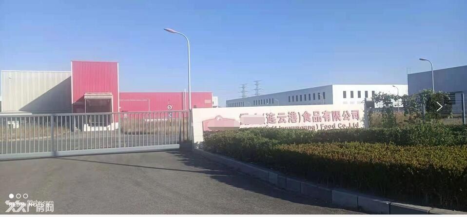 江蘇法資工廠及30畝工業用地整體出售-圖（2）