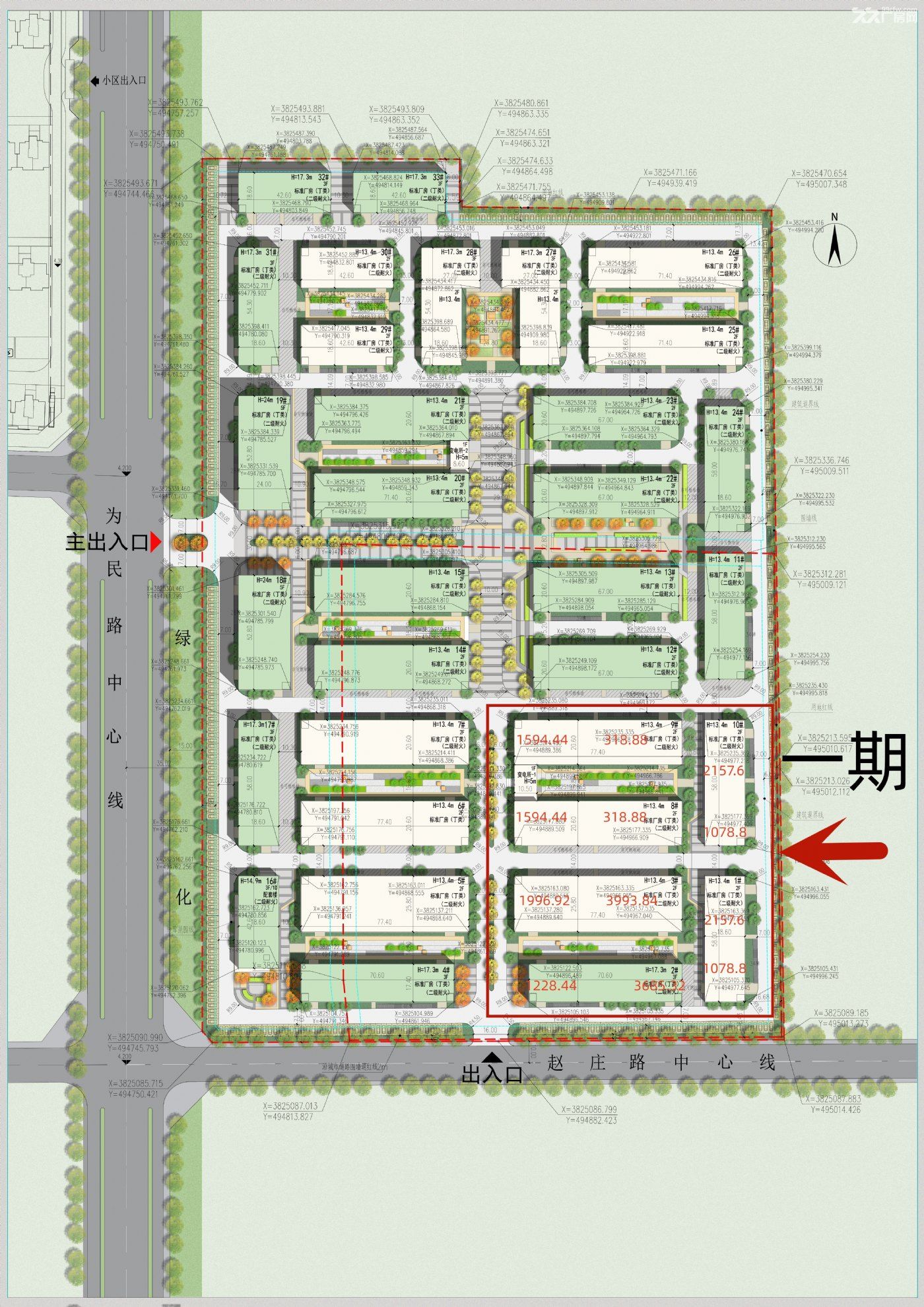 海州區正大天晴北門對面-圖（1）