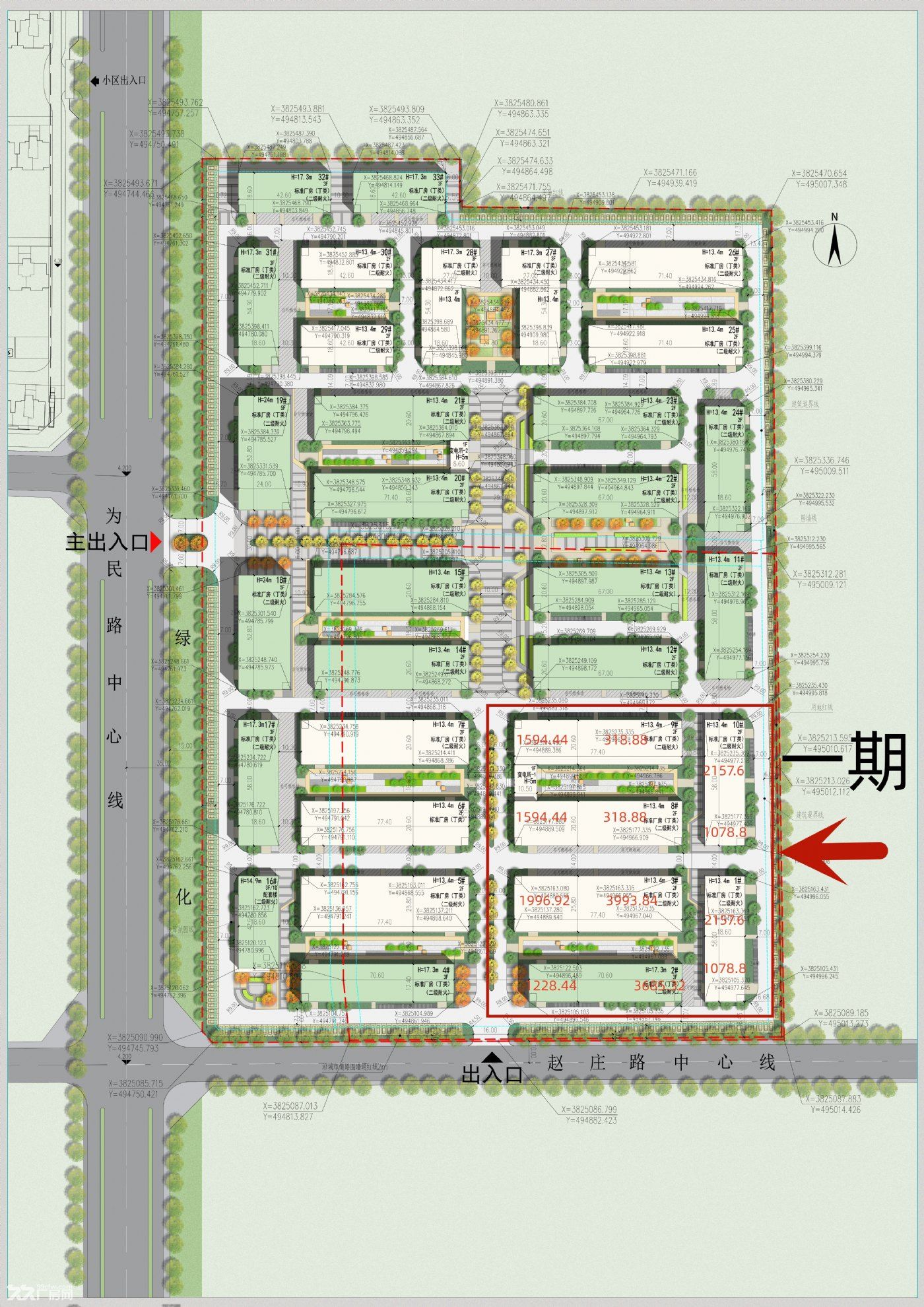 海州區郁州南路正大天晴北門對面標準化廠房出售-圖(1)