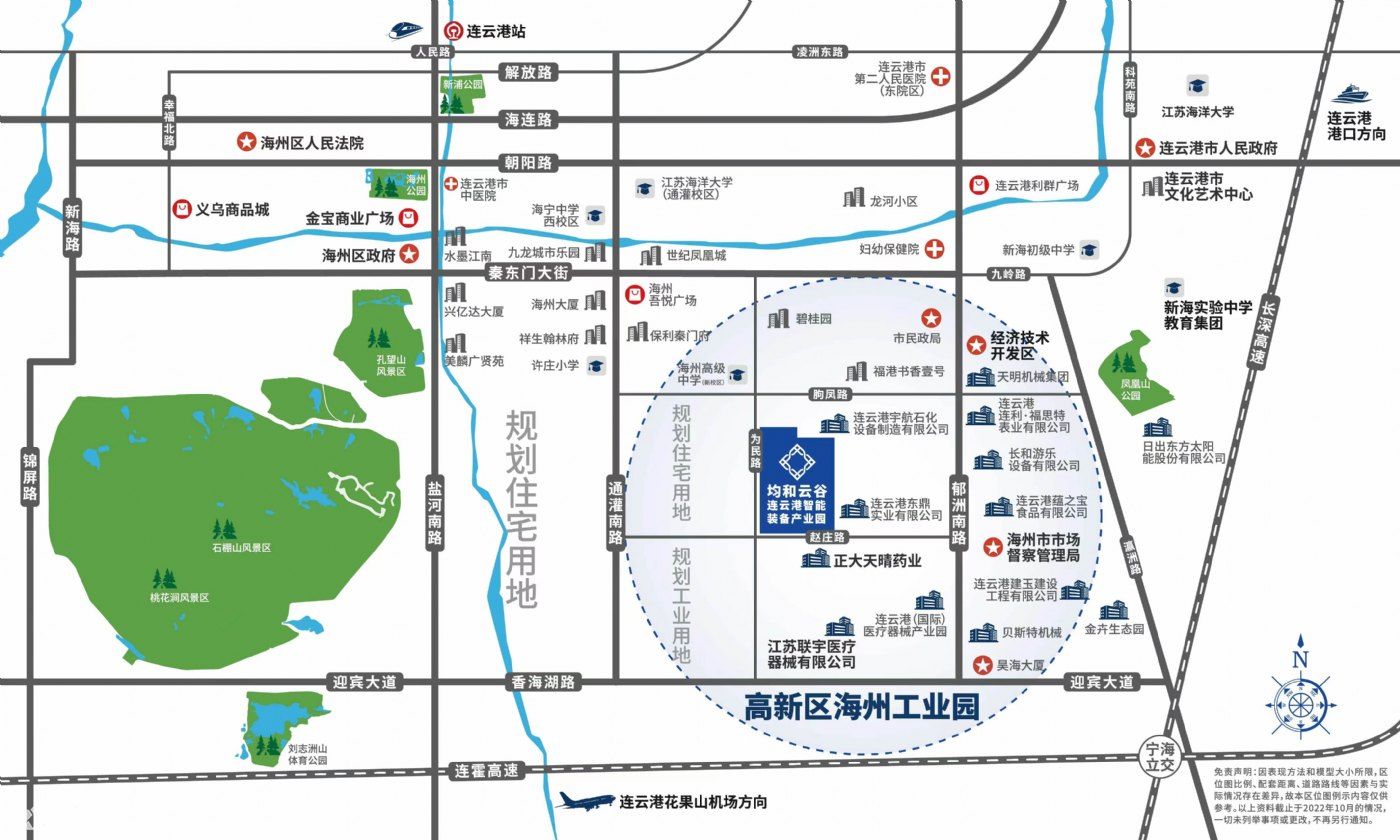 正大天晴旁兩層廠房出售,可環(huán)評按揭,緊鄰高速,配套齊全,工業(yè)用地,可定制-圖(4)