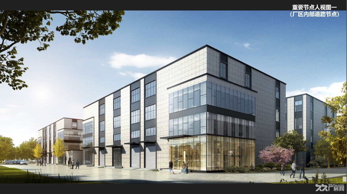 大興機場附近廠房出售準現房帶環評-圖(1)