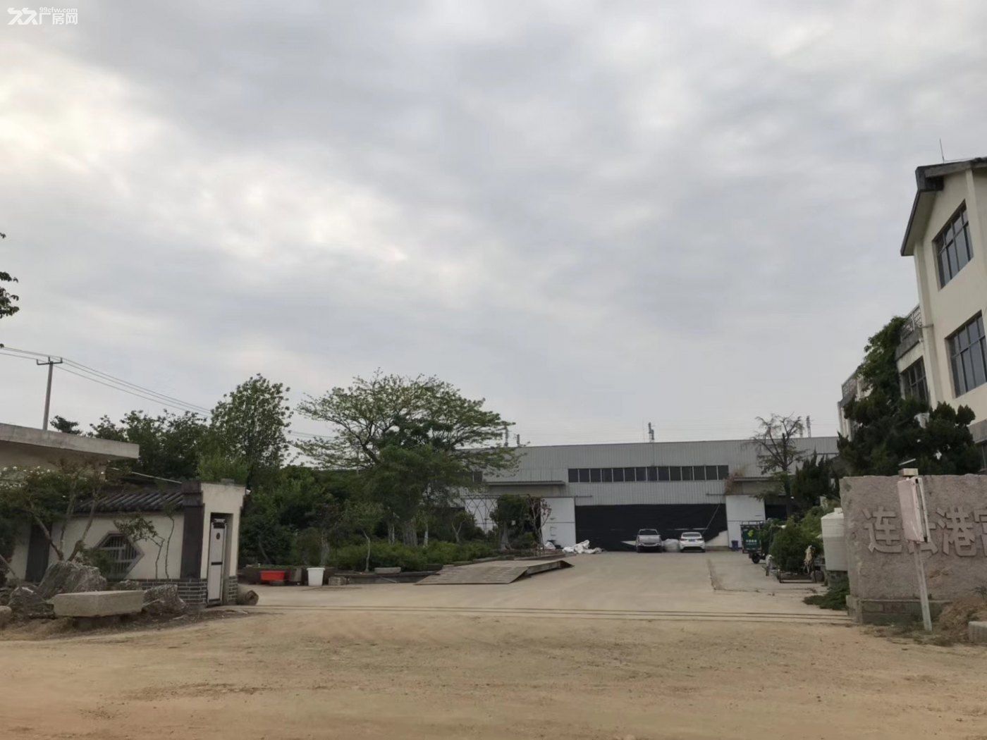 自己自建廠房國有土地手續齊全-圖（1）