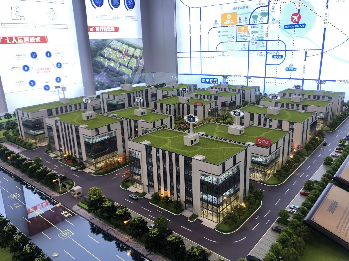 大興機(jī)場(chǎng)臨空經(jīng)濟(jì)區(qū)1200平米獨(dú)棟廠(chǎng)房 可分層出售 大產(chǎn)權(quán) 可貸款-圖(8)