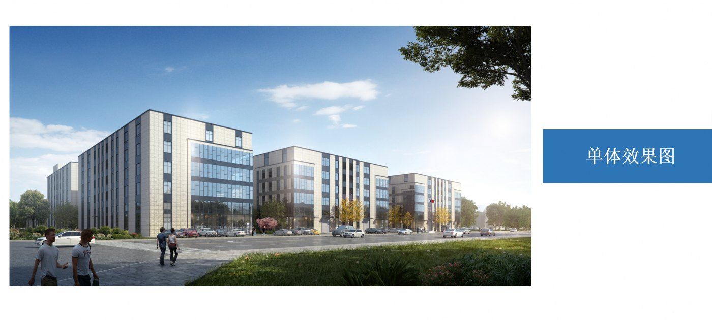 北京南城固安中南高科京南科技智谷-圖(5)