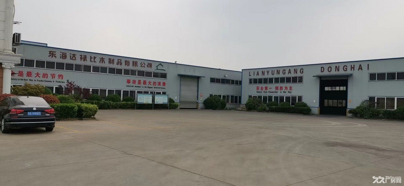 海州區新浦工業園區?廠房出售?-圖(2)