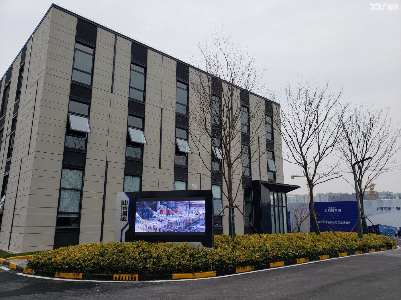 政府直招，租賃免租5年，購置最高1000萬元補貼-圖（5）