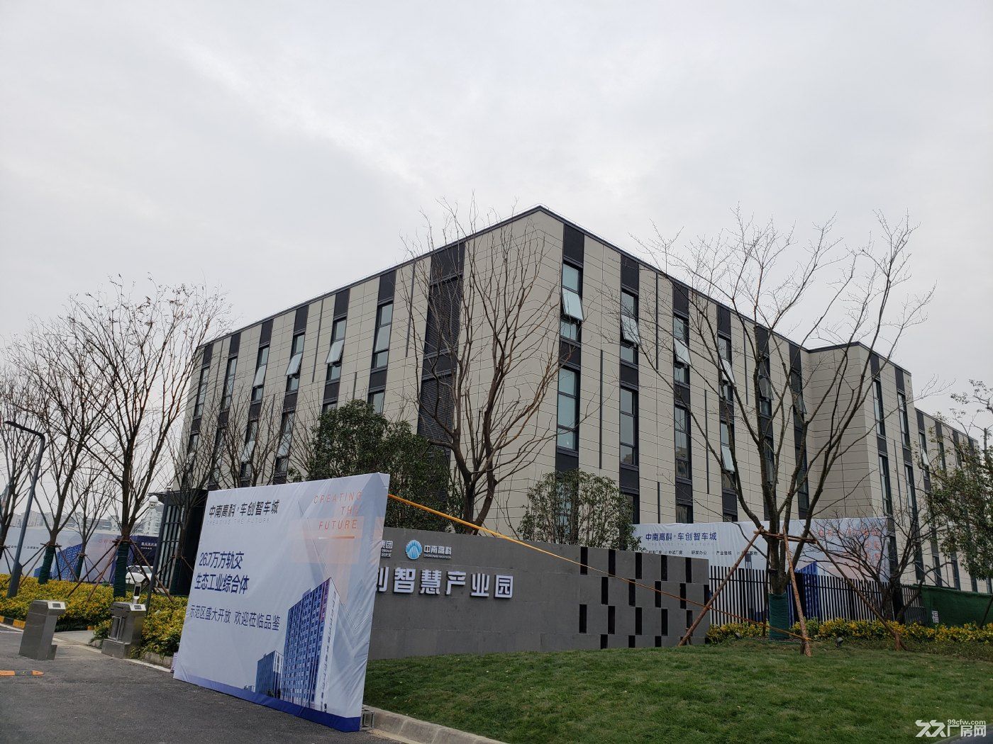 政府直招，租賃免租5年，購置最高1000萬元補貼-圖（6）