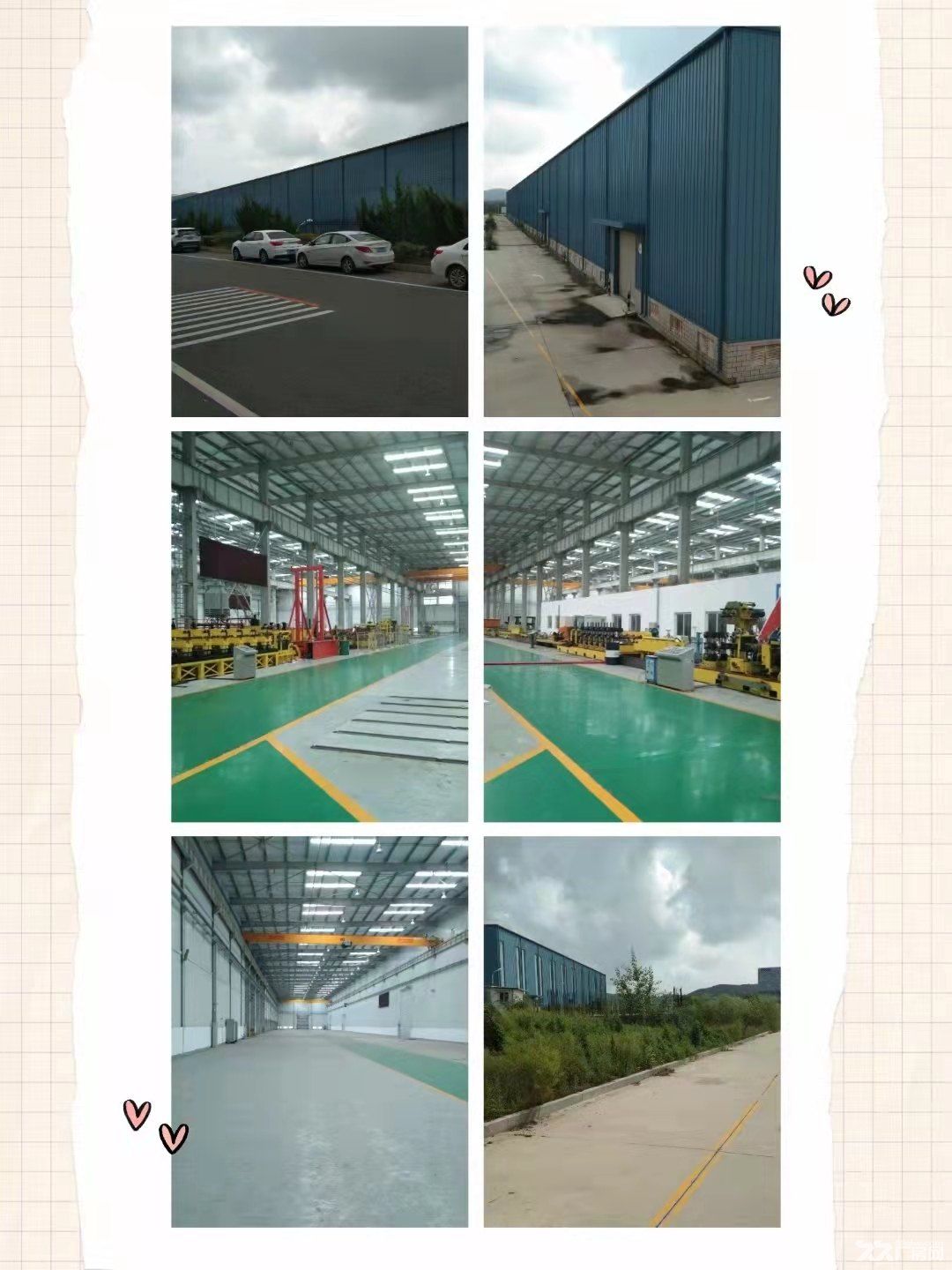 低價出售國有土地全新廠房-圖(1)