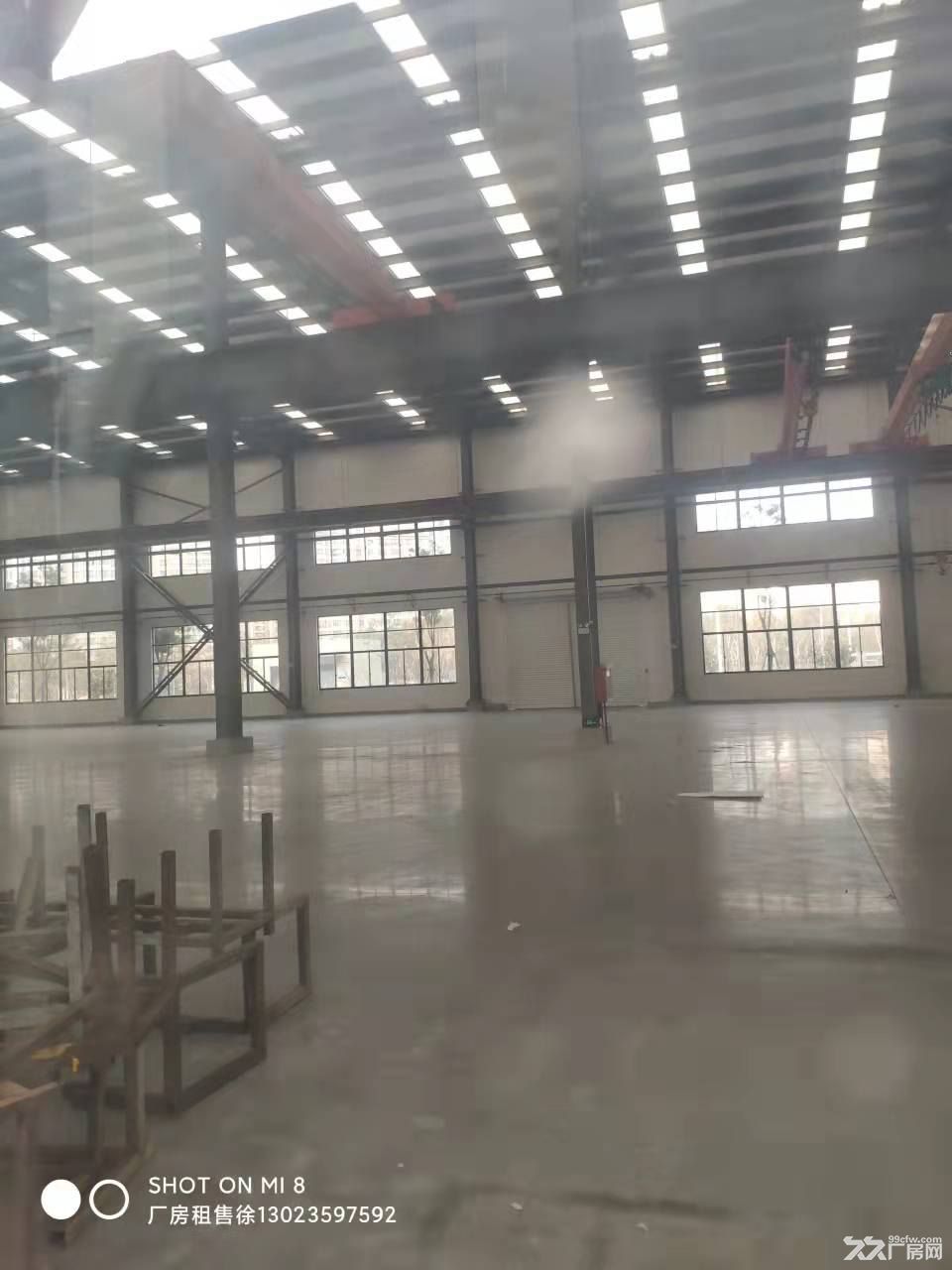 開發(fā)區(qū)25畝國土雙證廠房16000平獨門獨院出售,買到就是贏!-圖(1)